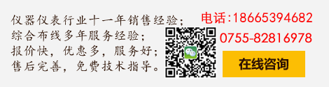 OneTouch AT Network Assistant网络测试仪(1T-1000,1T-2000,1T-1500,1T-3000)